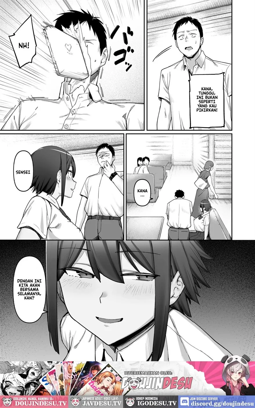 Keitai Rikujoubu Joshi no Renai Chapter 1