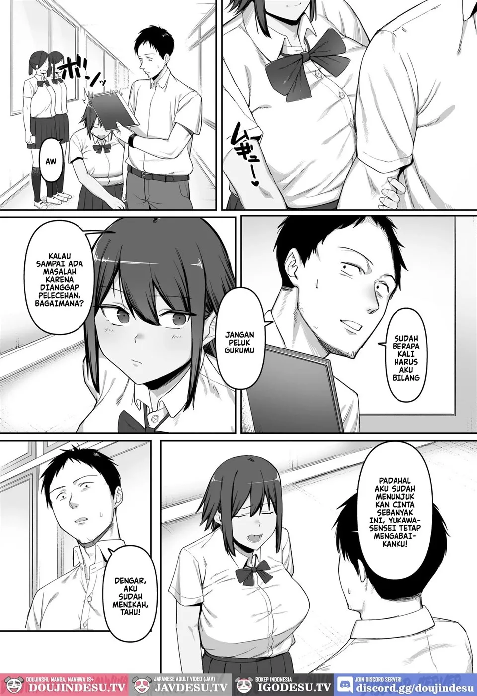 Keitai Rikujoubu Joshi no Renai Chapter 1