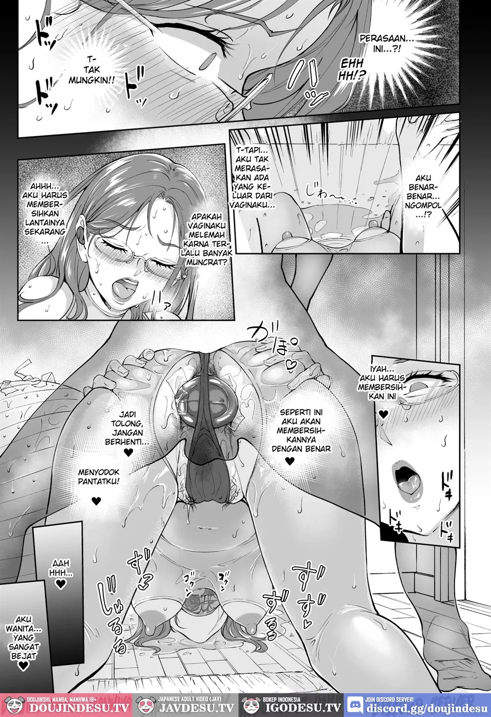 Ketsuananist na Jukujo Shiri Chapter 1