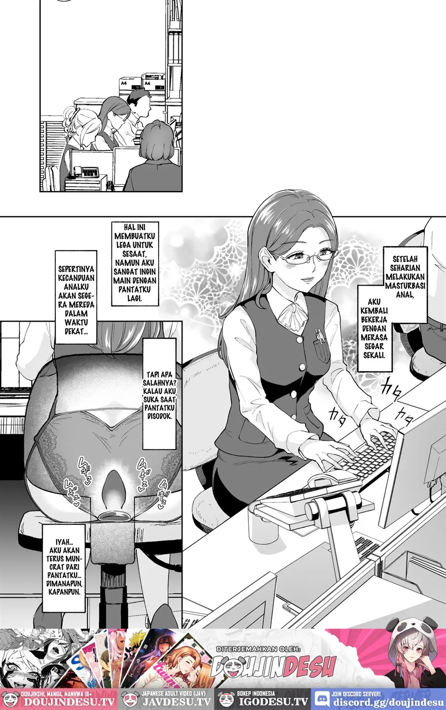 Ketsuananist na Jukujo Shiri Chapter 1
