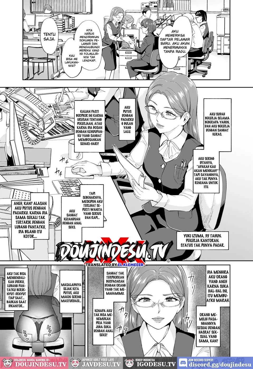 Ketsuananist na Jukujo Shiri Chapter 1