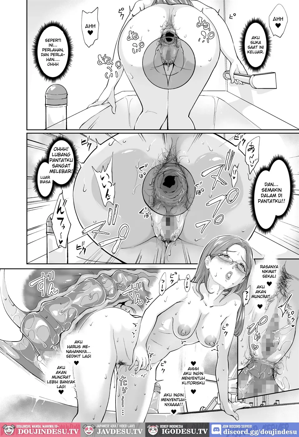 Ketsuananist na Jukujo Shiri Chapter 1
