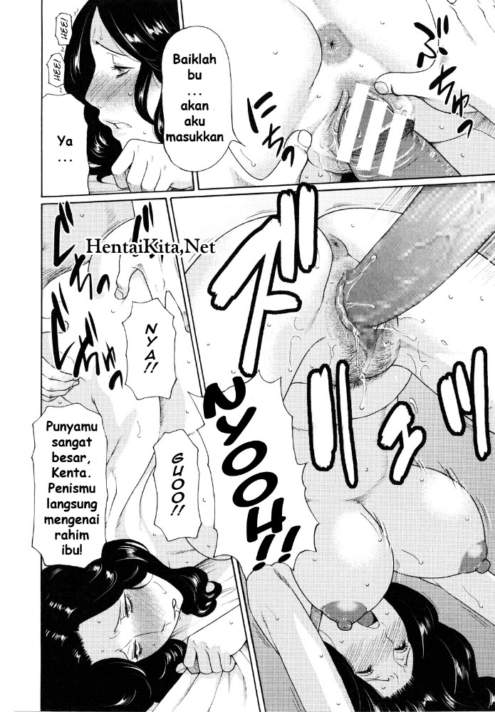 Ketsuen Jyukujo Chapter 4