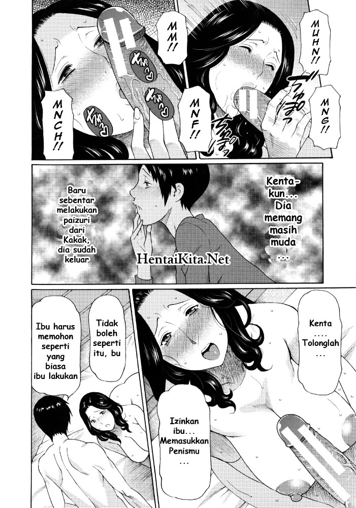 Ketsuen Jyukujo Chapter 4