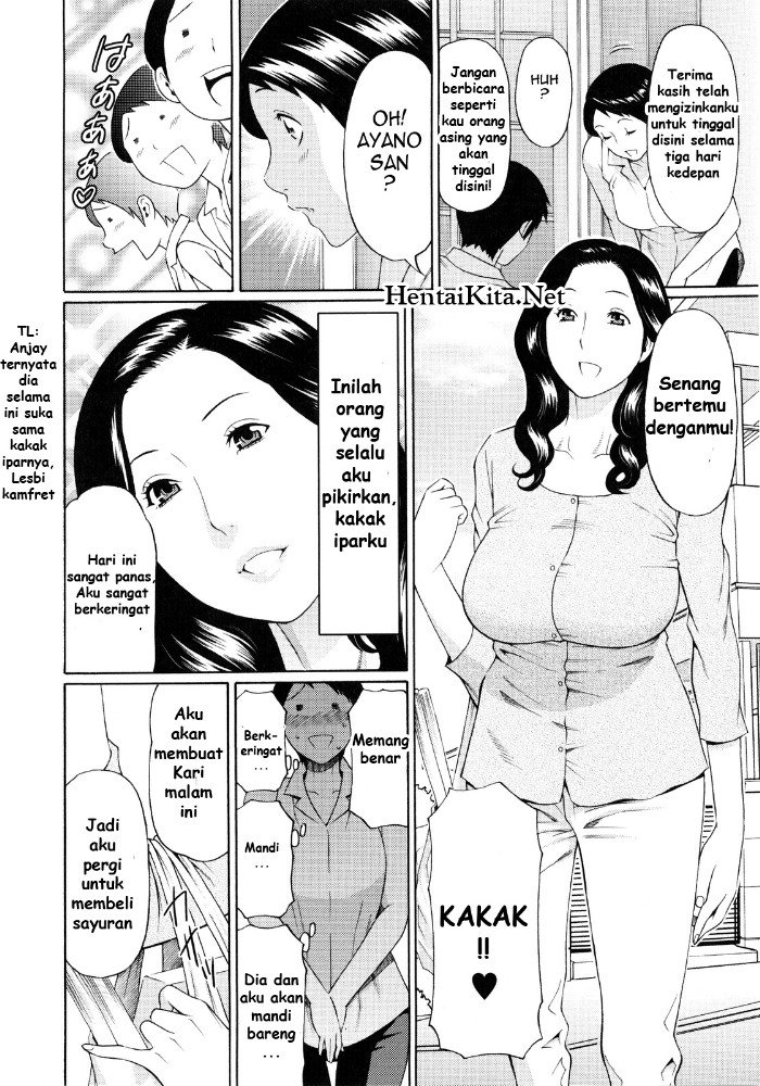 Ketsuen Jyukujo Chapter 4