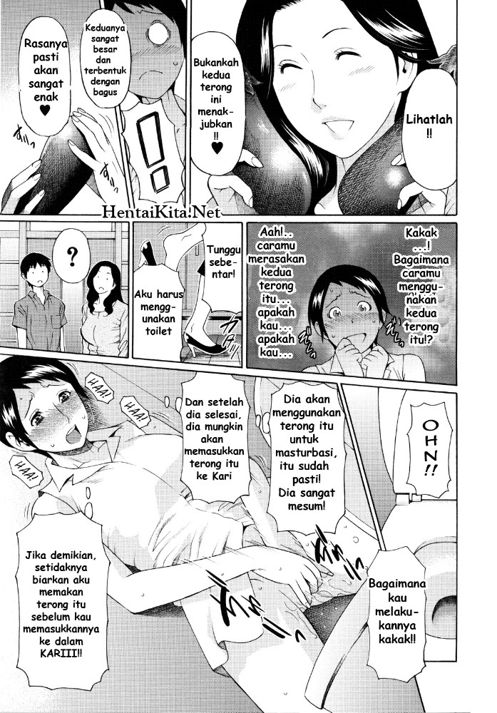 Ketsuen Jyukujo Chapter 4