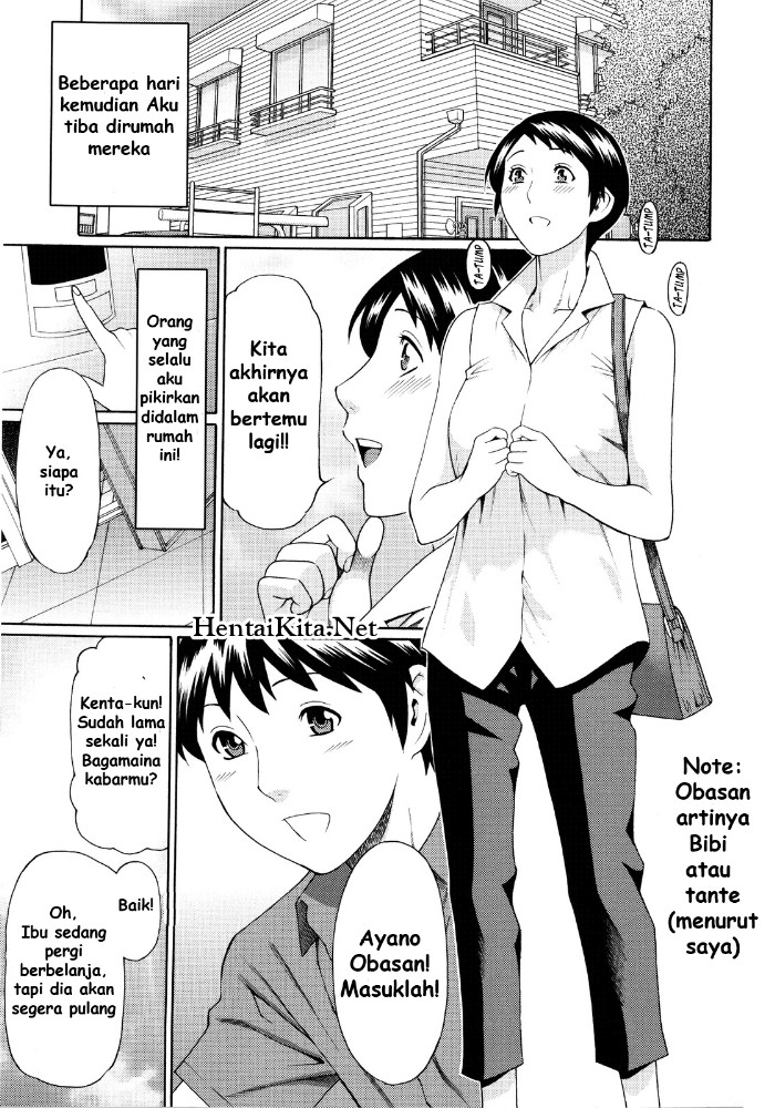 Ketsuen Jyukujo Chapter 4