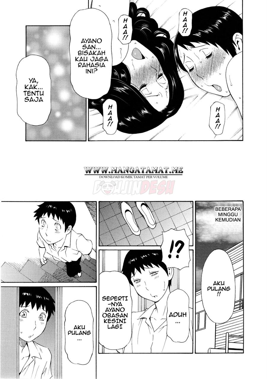 Ketsuen Jyukujo Chapter 5