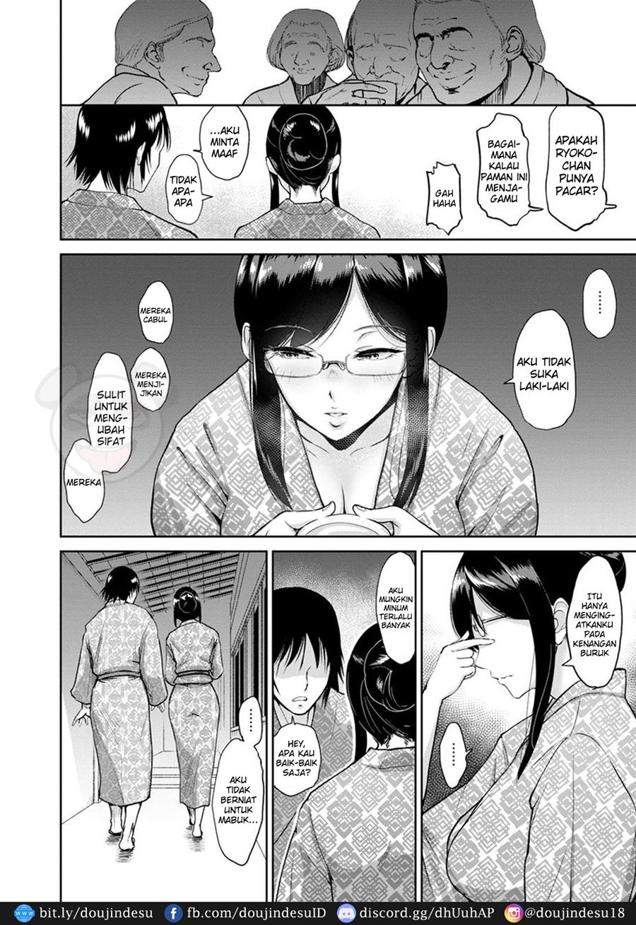 Kimi o Sasou Uzuki Ana Chapter 3