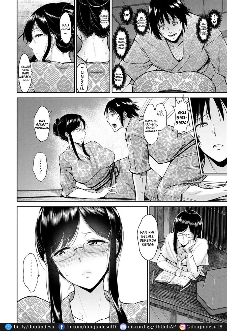 Kimi o Sasou Uzuki Ana Chapter 3