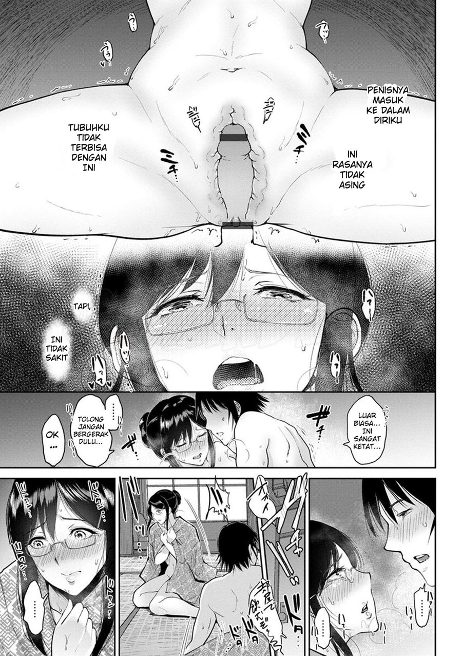 Kimi o Sasou Uzuki Ana Chapter 3