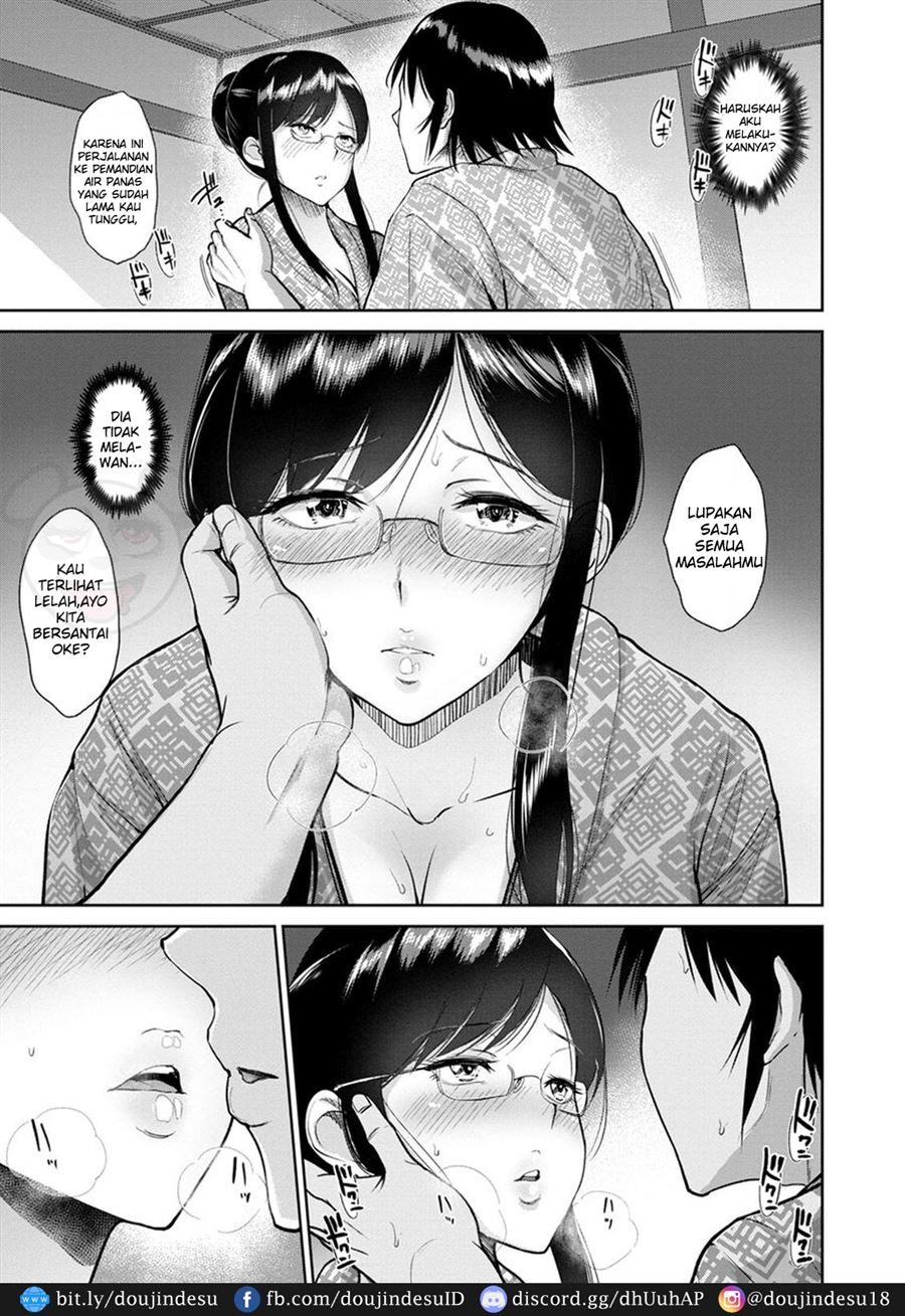 Kimi o Sasou Uzuki Ana Chapter 3