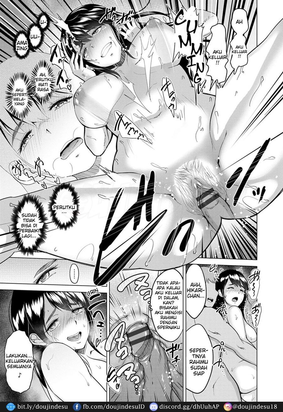 Kimi o Sasou Uzuki Ana Chapter 6