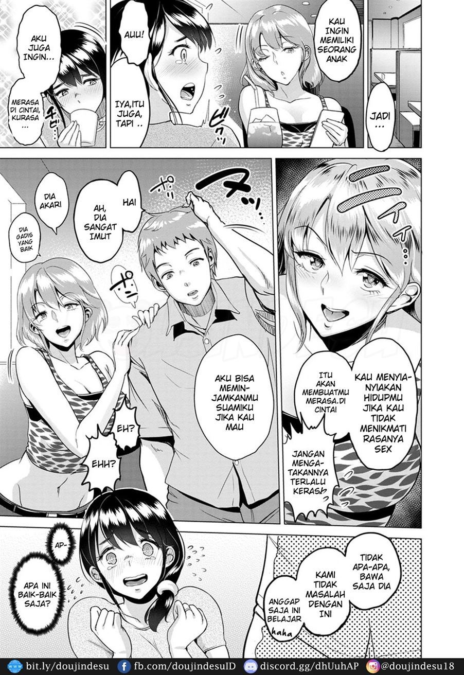 Kimi o Sasou Uzuki Ana Chapter 6