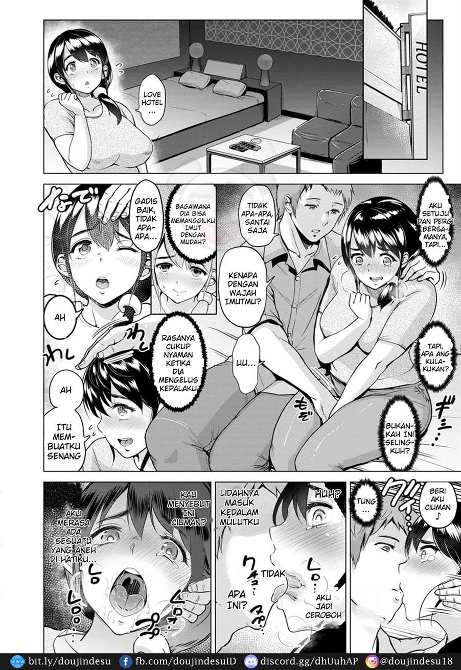 Kimi o Sasou Uzuki Ana Chapter 6