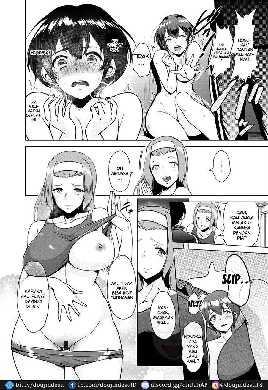 Kimi o Sasou Uzuki Ana Chapter 7