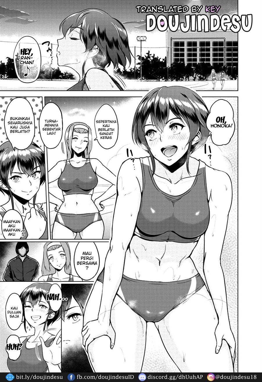 Kimi o Sasou Uzuki Ana Chapter 7
