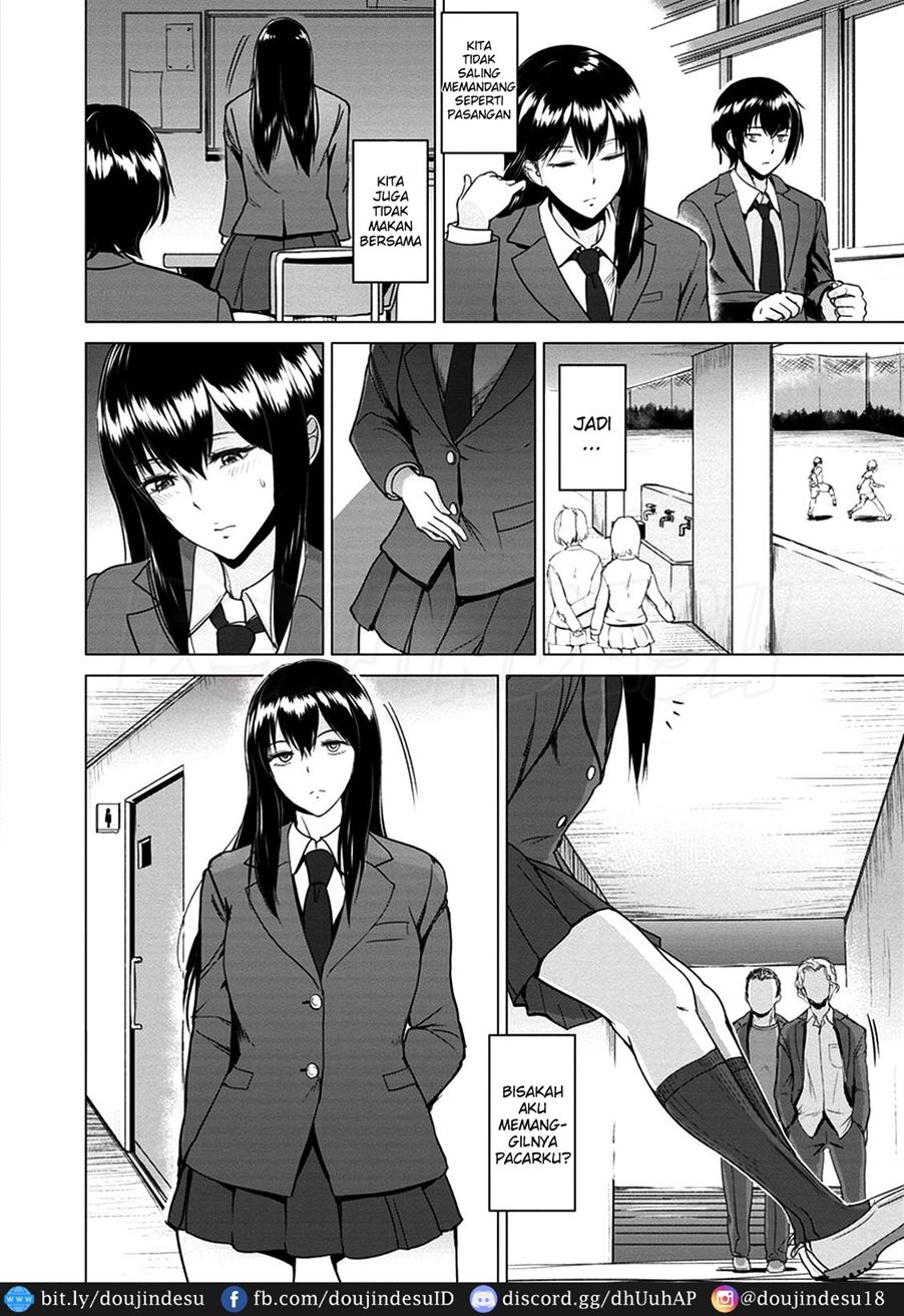 Kimi o Sasou Uzuki Ana Chapter 8