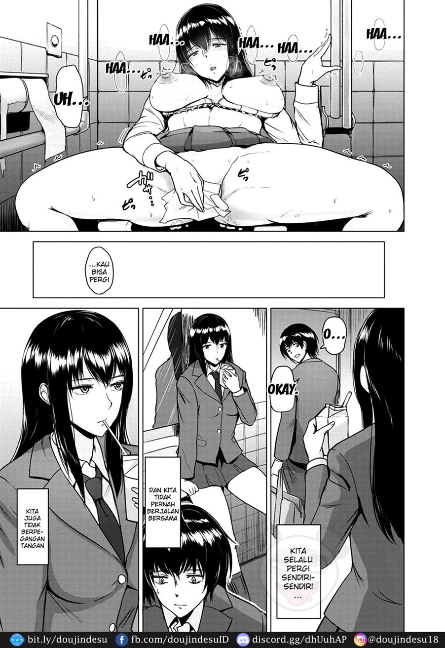 Kimi o Sasou Uzuki Ana Chapter 8