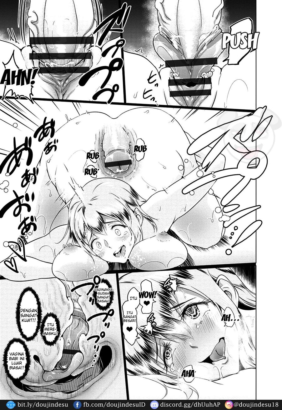 Kimi o Sasou Uzuki Ana Chapter 9