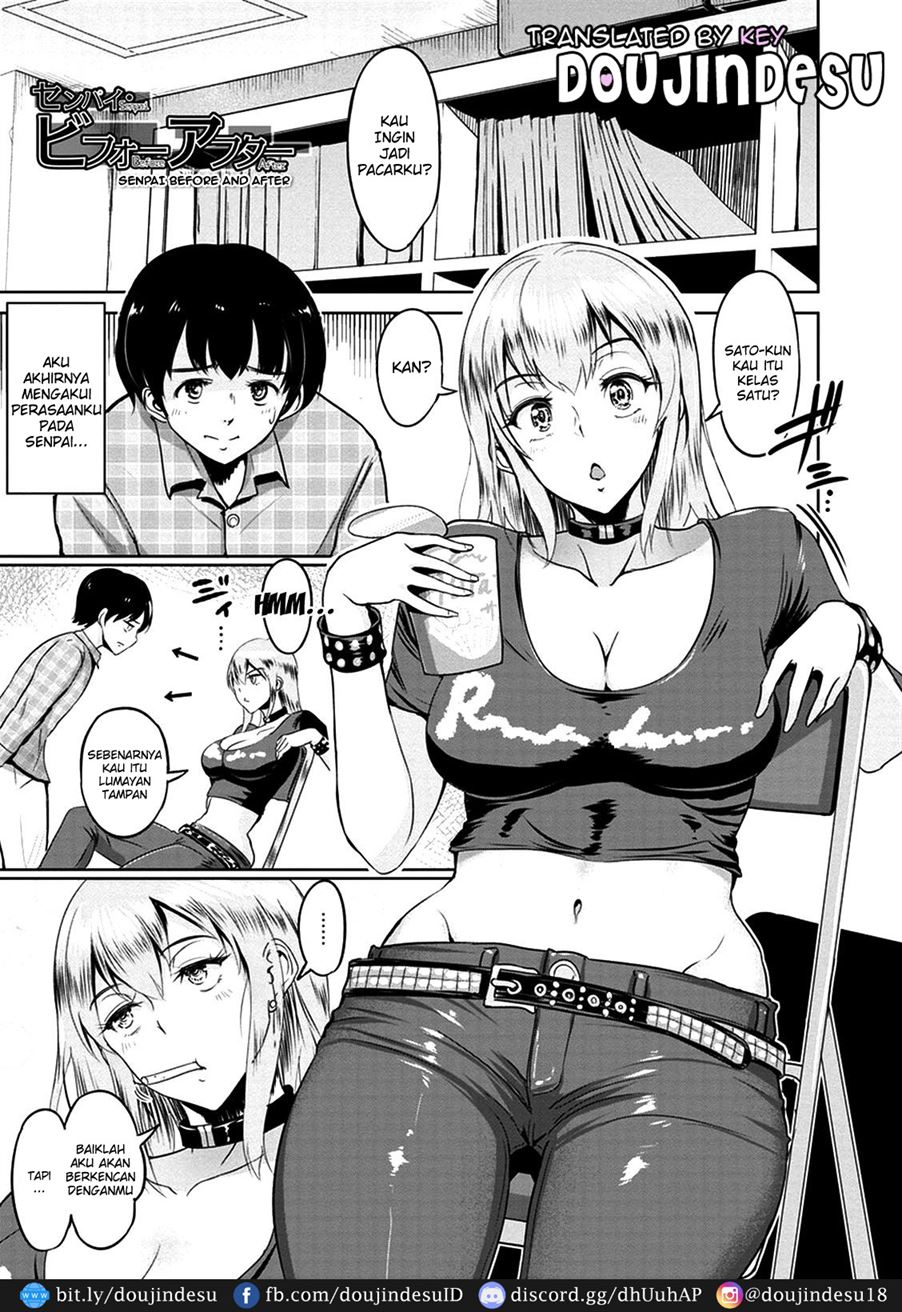 Kimi o Sasou Uzuki Ana Chapter 9