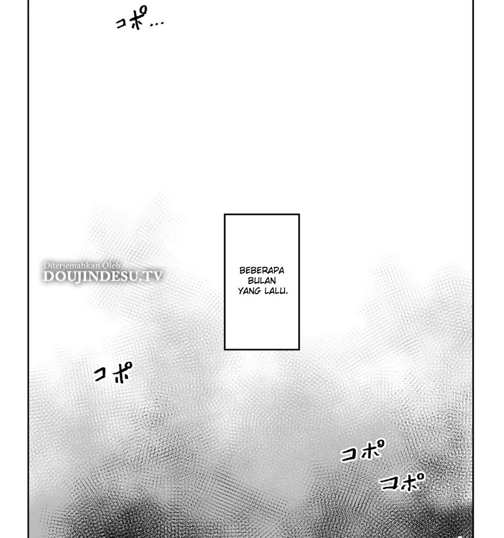 Kininaru Anoko ni Kawareteru Chapter 1