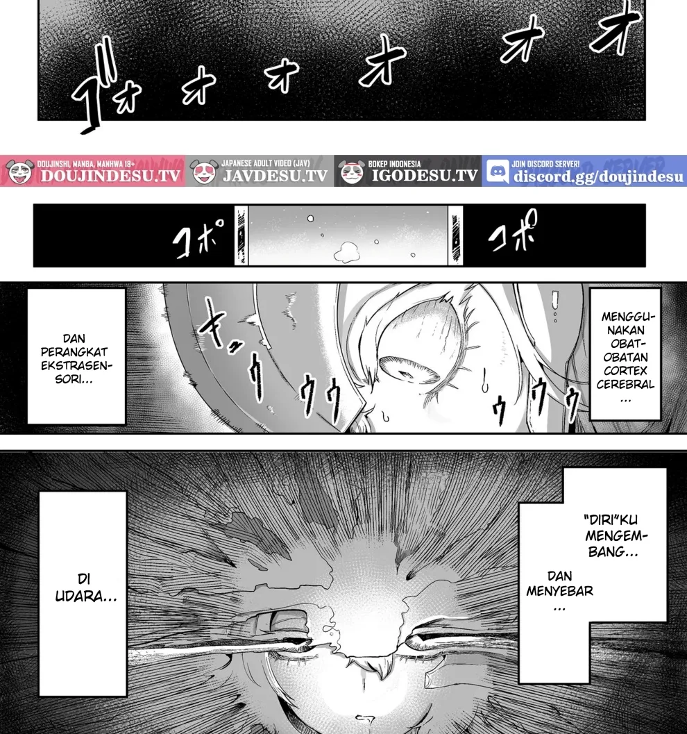 Kininaru Anoko ni Kawareteru Chapter 1