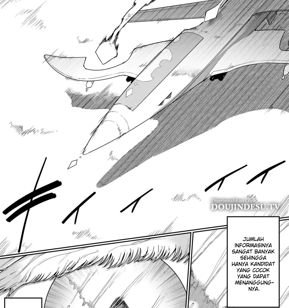 Kininaru Anoko ni Kawareteru Chapter 1