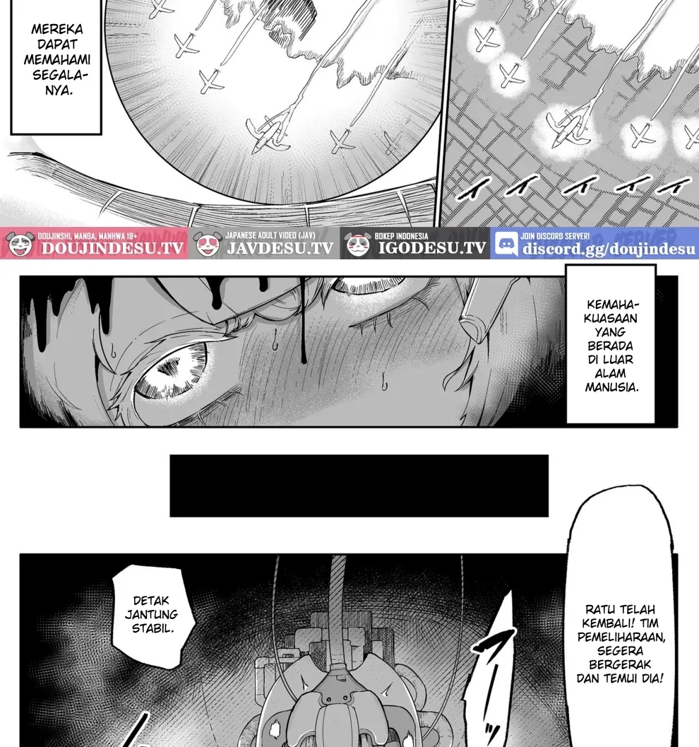 Kininaru Anoko ni Kawareteru Chapter 1