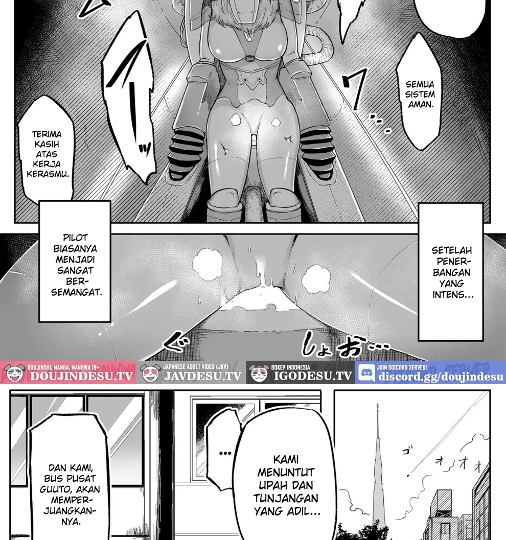Kininaru Anoko ni Kawareteru Chapter 1