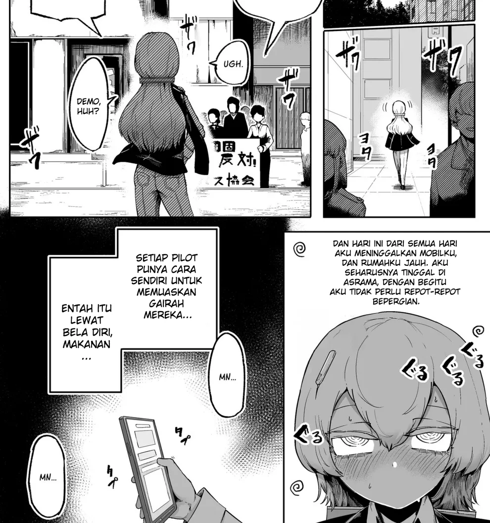 Kininaru Anoko ni Kawareteru Chapter 1