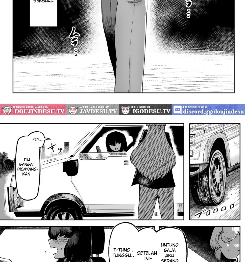 Kininaru Anoko ni Kawareteru Chapter 1