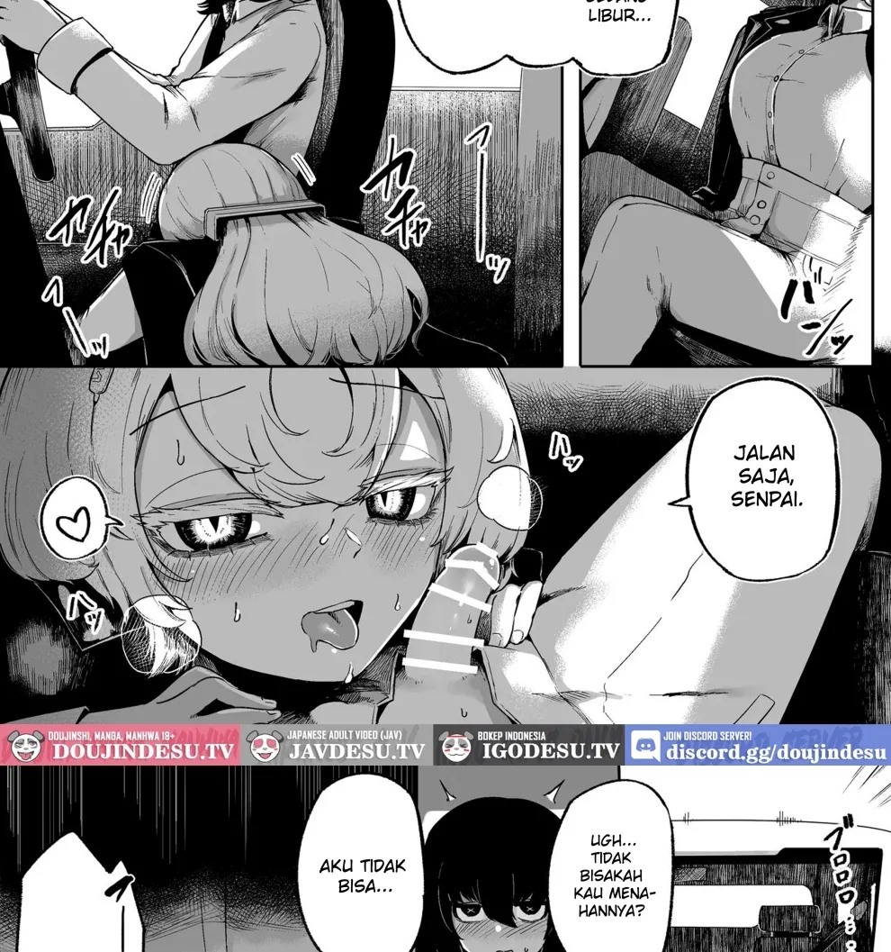 Kininaru Anoko ni Kawareteru Chapter 1