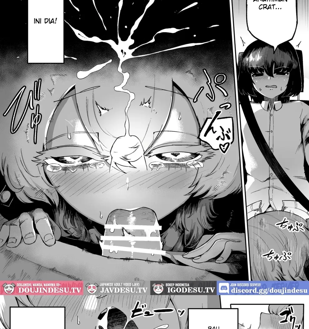 Kininaru Anoko ni Kawareteru Chapter 1