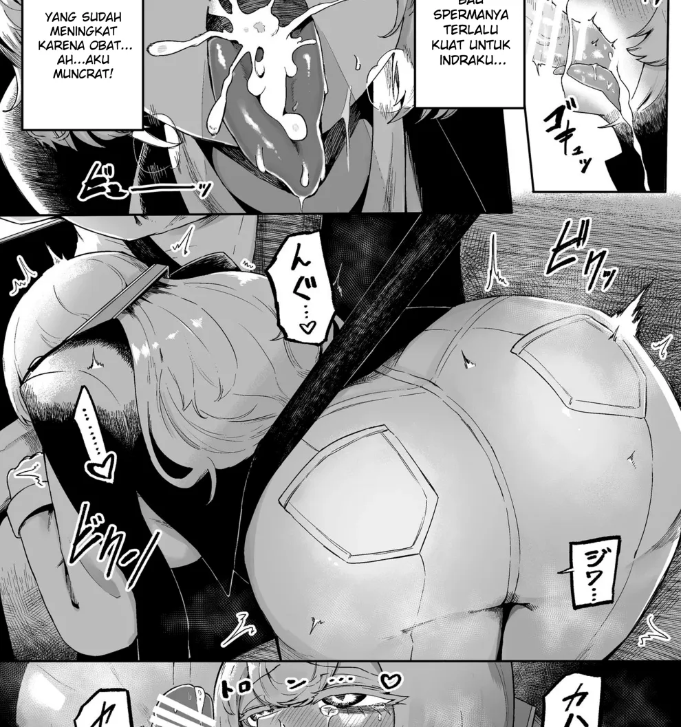 Kininaru Anoko ni Kawareteru Chapter 1