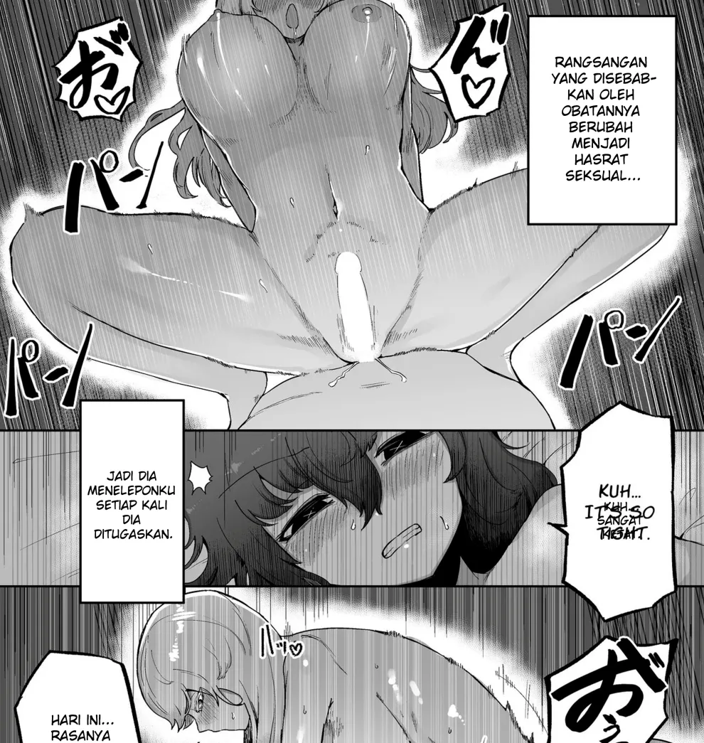 Kininaru Anoko ni Kawareteru Chapter 1