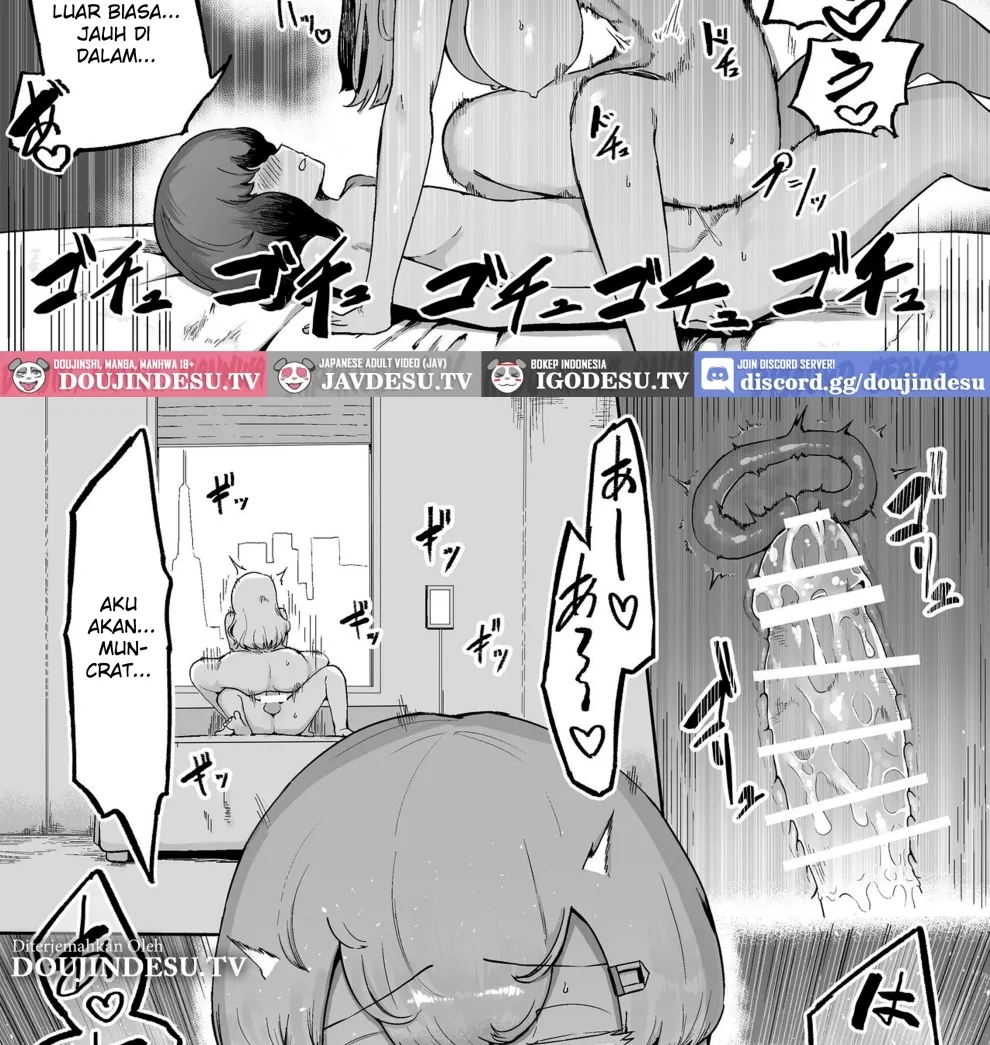 Kininaru Anoko ni Kawareteru Chapter 1