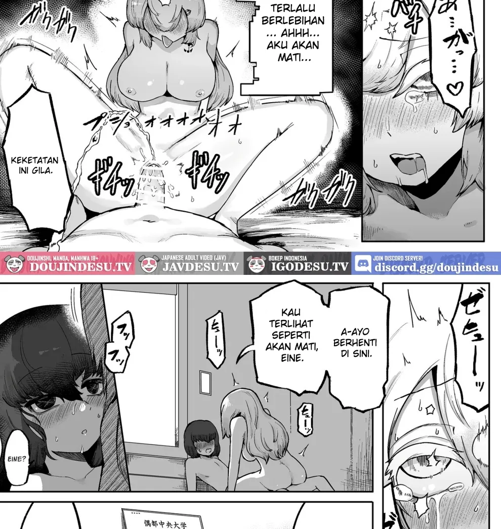 Kininaru Anoko ni Kawareteru Chapter 1