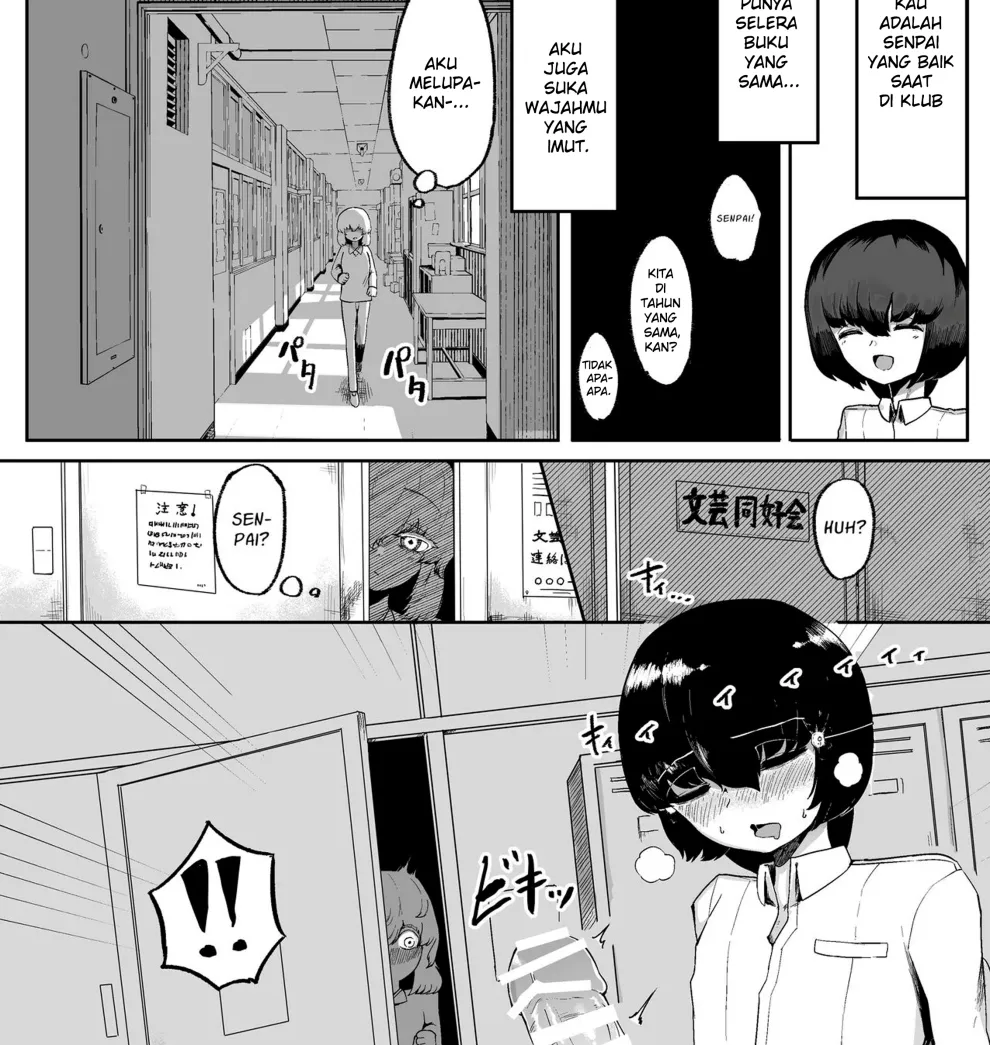 Kininaru Anoko ni Kawareteru Chapter 1