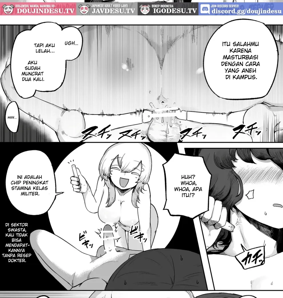 Kininaru Anoko ni Kawareteru Chapter 1