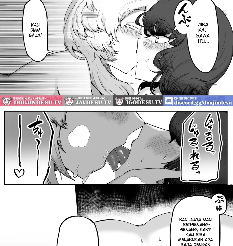 Kininaru Anoko ni Kawareteru Chapter 1