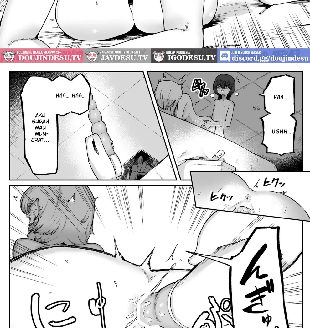 Kininaru Anoko ni Kawareteru Chapter 1