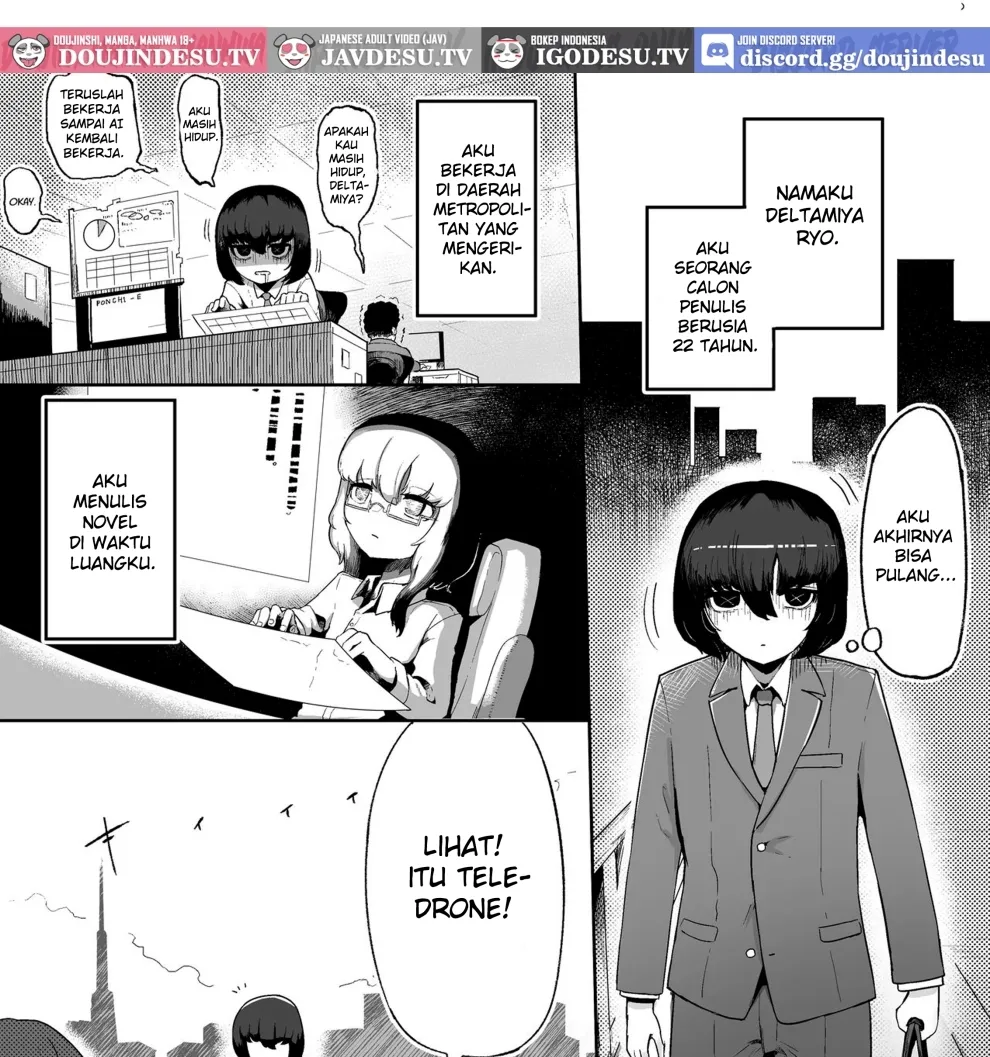 Kininaru Anoko ni Kawareteru Chapter 1