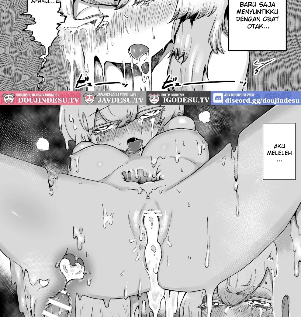 Kininaru Anoko ni Kawareteru Chapter 1