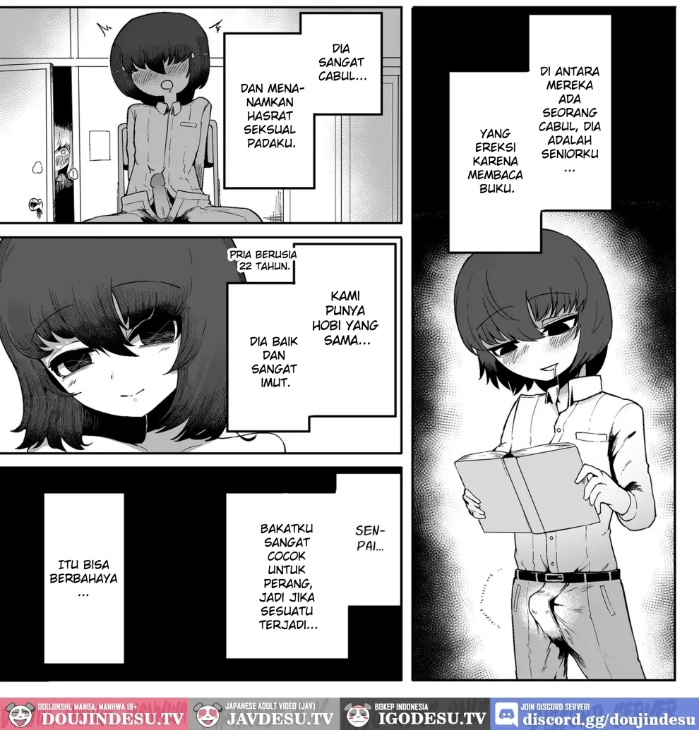 Kininaru Anoko ni Kawareteru Chapter 1