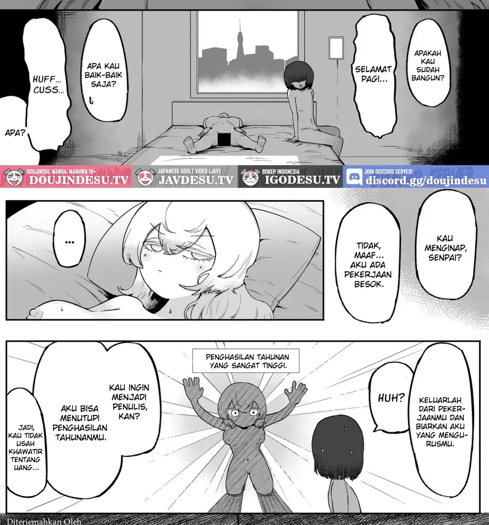 Kininaru Anoko ni Kawareteru Chapter 1