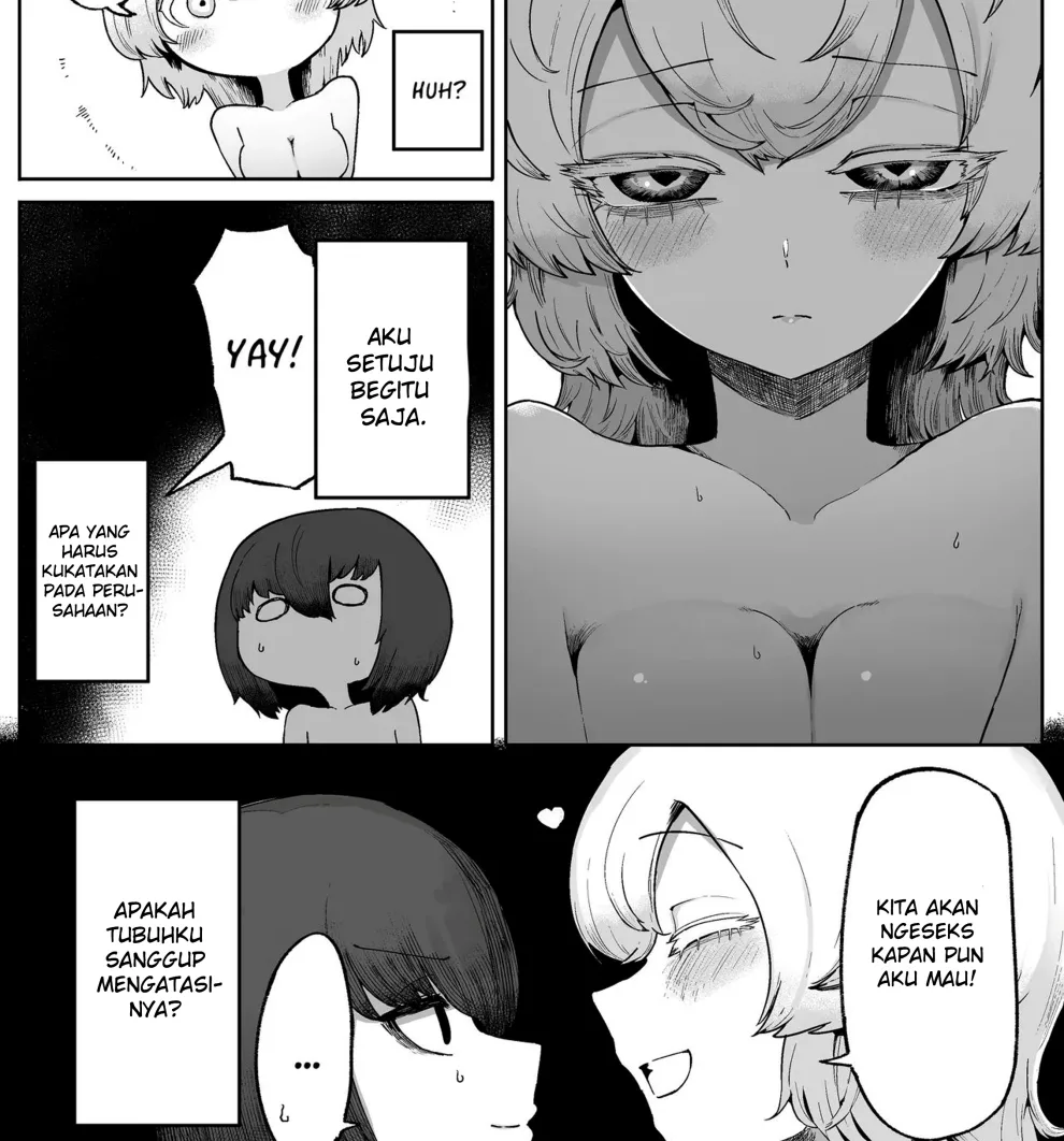 Kininaru Anoko ni Kawareteru Chapter 1