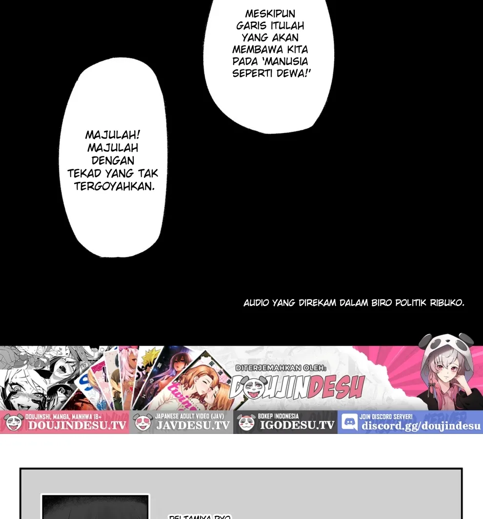 Kininaru Anoko ni Kawareteru Chapter 1
