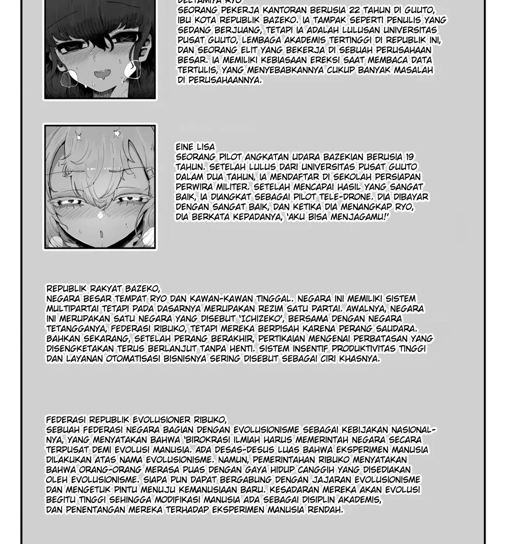Kininaru Anoko ni Kawareteru Chapter 1