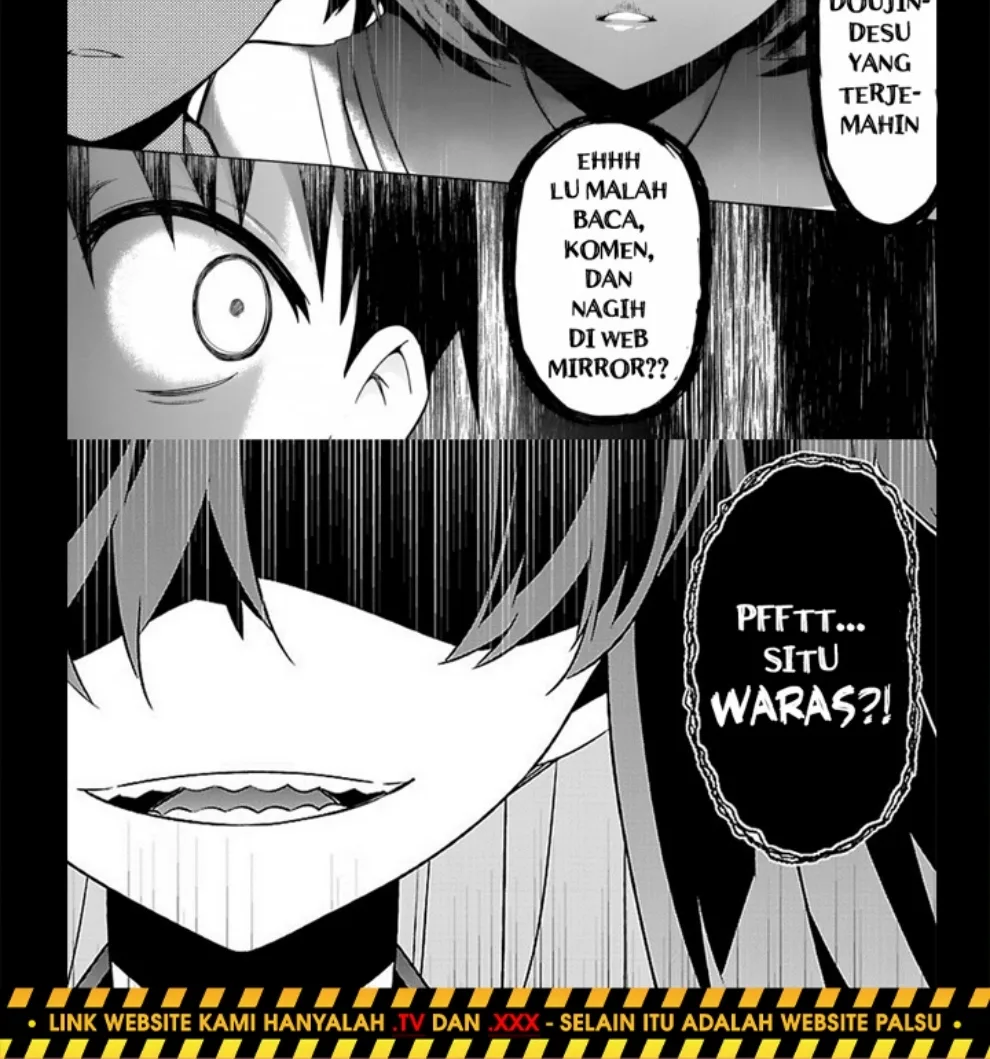 Kininaru Anoko ni Kawareteru Chapter 1